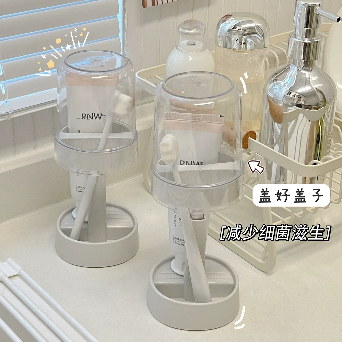 Toothbrush for home use, toothpaste, drying rack, mouthwash, storage system, wholesale
