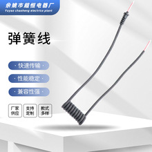 ��ɫ���ɾ���о������|����s��늾��S�ҳ���