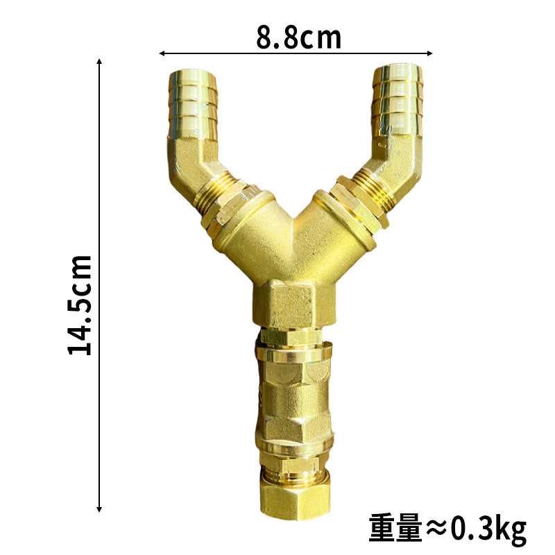 하드웨어 새총(고무밴드 자체 부속품)