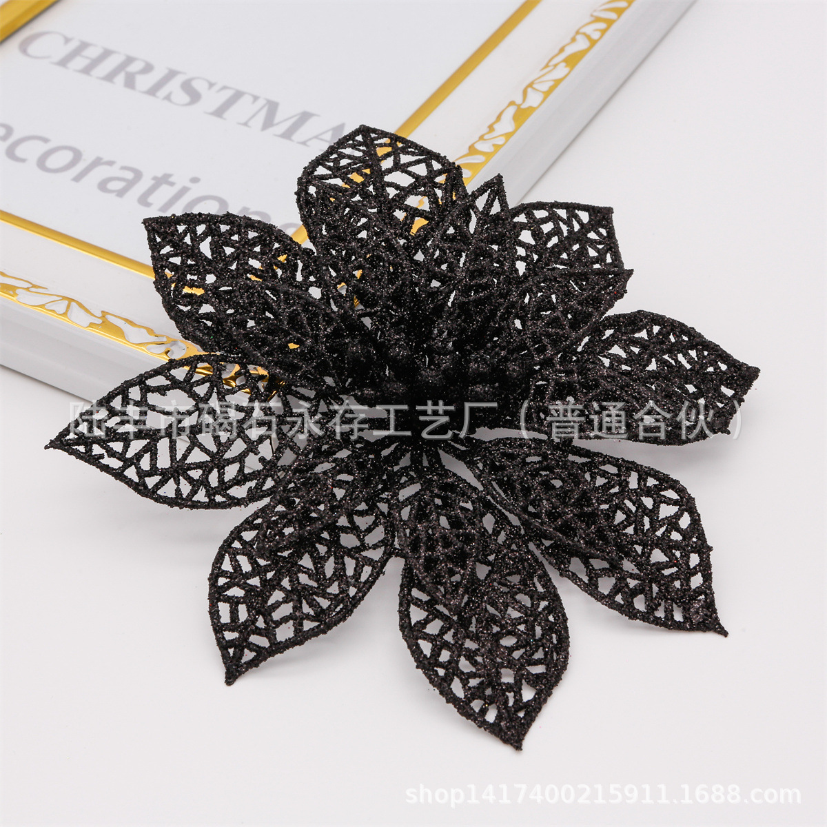 Flor en Polvo de 15 cm, Flor Hueca con Polvo Adhesivo, Decoración de Guirnalda para Árbol de Navidad, Fabricante de Borlas