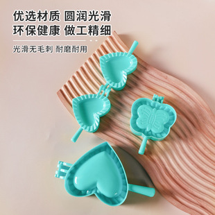 �羳 ����������ϰ����ģ�߰���������N��DIY��������決ģ��