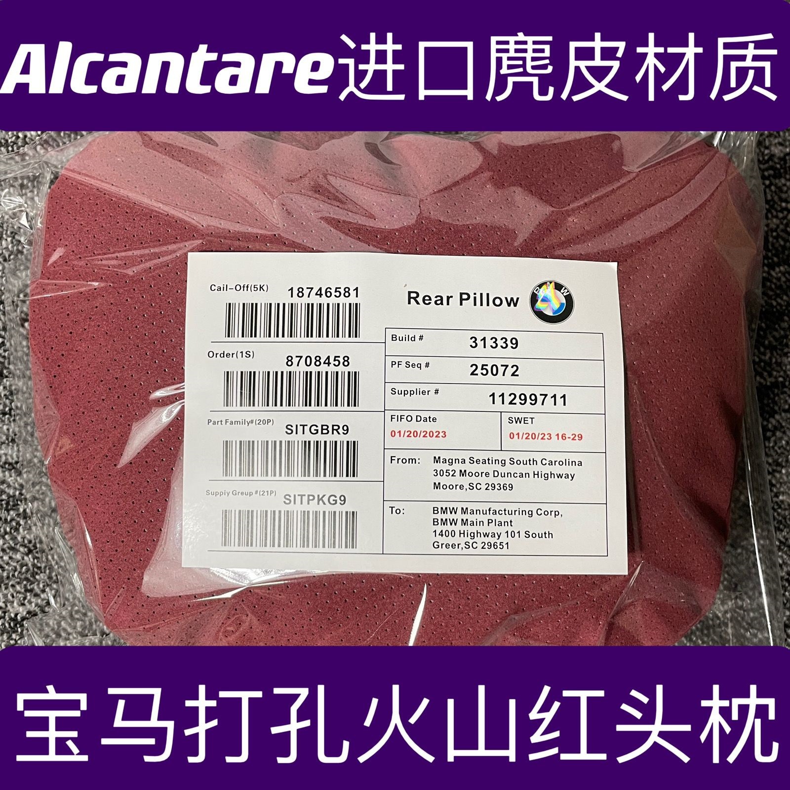 商品图