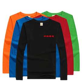 秋季新款纯色棉T情侣装DZ广告衫宣传服文化团体服印字LOGO工作服