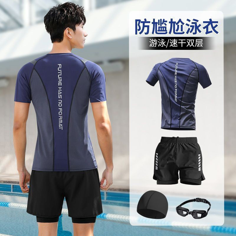 Men's Swimwear Set Adult Short-Sleeve Sun-Protective Swimsuit 2026 New Anti-Embarrassment Swim Trunks Hot Spring Youth