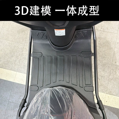 Pedal Mat, Motorcycle pedals