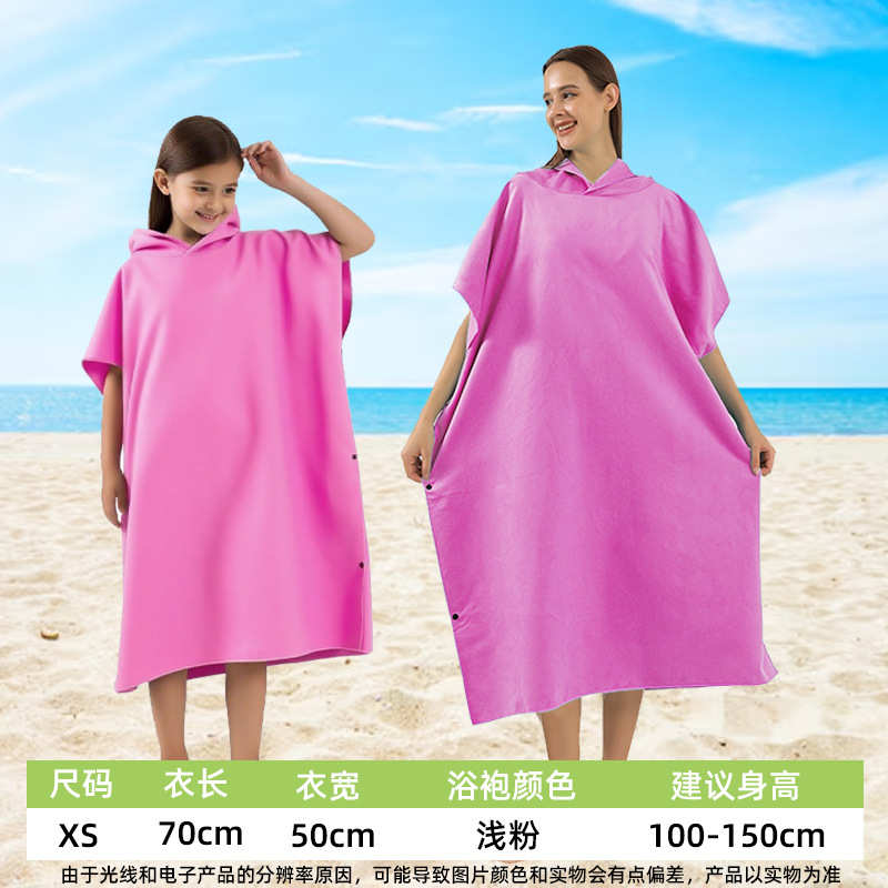 Seleccionar estrictamente túnica de playa de microfibra ultrafina capa de secado rápido capa capuz capa capa capa de playa cambiador