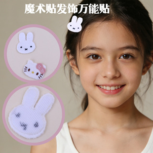 �S�����l�ɐ�Kitty ؈�׷���ë�q�����N��Ů��߅��lħ�g�N�l�A