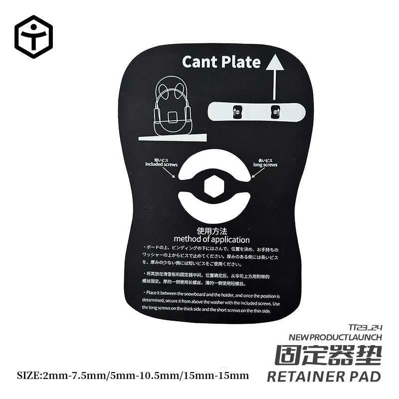 Burton Snowboard Binding Accessories E Screw Slide Snowboard Accessories Conversion Plate Screw