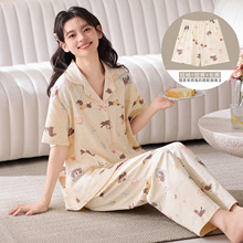 ���؉|˯��Ů�ļ����޶����Lѝ��ͨС��������Ůʿȫ�޼Ҿӷ��⴩