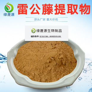 10:1/30:1/50:1�׹���/�S�ٸ���ȡ���׹��ټt���׹��ٷ�ˮ����Ȼ