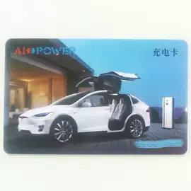 汽车充电桩;新能源充电桩;电动车充电器