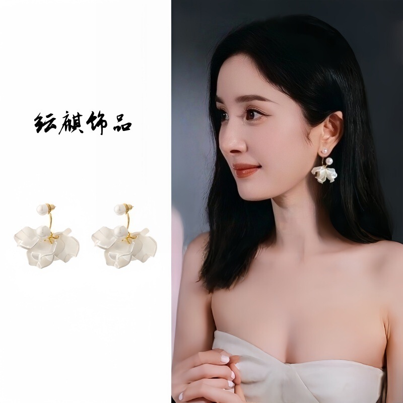 2025法式玉兰花朵长款耳环女夏天高级感轻奢度假风耳坠小众设计|undefined