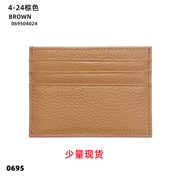 04-24브라운