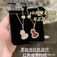 ��Ҹ߰���J��Ů�18K�t�����ؐĸ�p���J�i����p���荵���