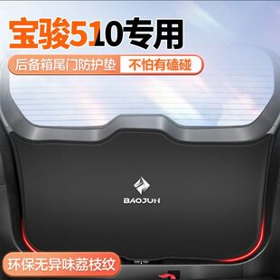 ���E510�������߉|���o�N�����|��β�T���ײ���o�N���������o