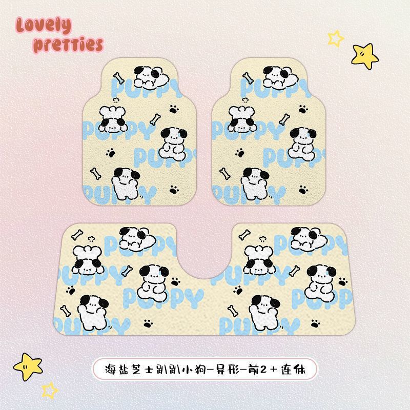 Universal car floor mat with silk loop design, cute cartoon puppy design for the driver's side, anti-dirt single-piece car carpet