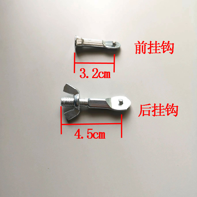 锯弓螺丝锯弓配件锯弓头锯弓螺帽元宝螺帽锯弓小零件钢锯架配件锯