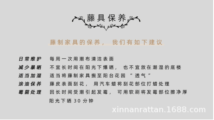 复古折叠椅_26.jpg