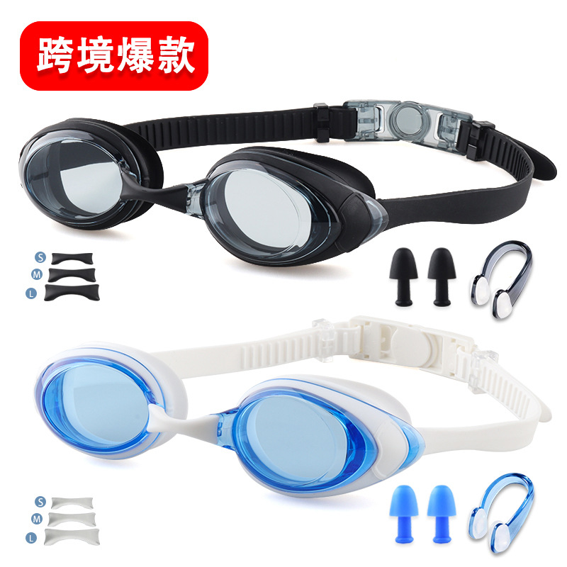 新款竞速泳镜高清防水防雾成人近视透明小框比赛训练游泳眼镜批发