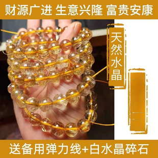 ������Ȼ������l��⁾��ϵV��H��l���������ؔ��Ʒˮ��Ʒ