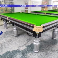 ���T��䓎���ʽ�ڰ˼������Â��y���������䓎�̨���������R����