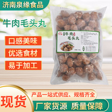 ţLζë^S؛ԴζCţLζë^