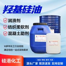 �ǻ���������󻬼���ģ������֯��Ƥ��ֽ�ŷ�ˮͿ���ǻ�����