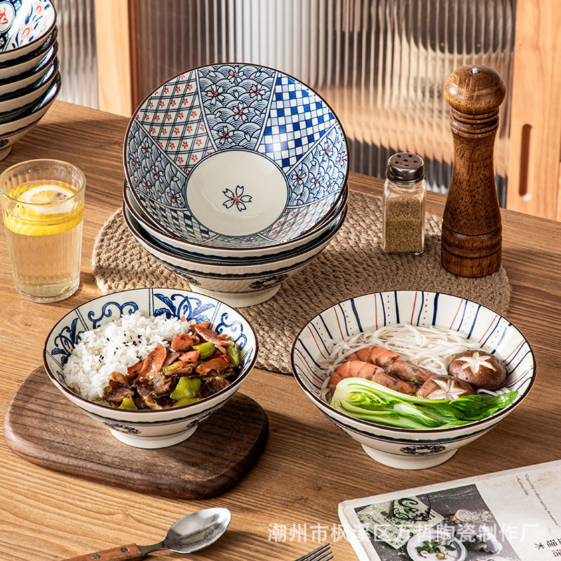 日本式レトロ8インチ家庭用陶磁器笠ラッパ碗ラーメン碗大湯碗ナット粉碗食器|undefined