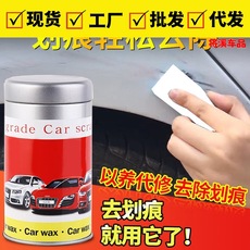 Tire wrench car tire change tool universal telescopic tire wrench lengthened sleeve labor-saving disassembly for car