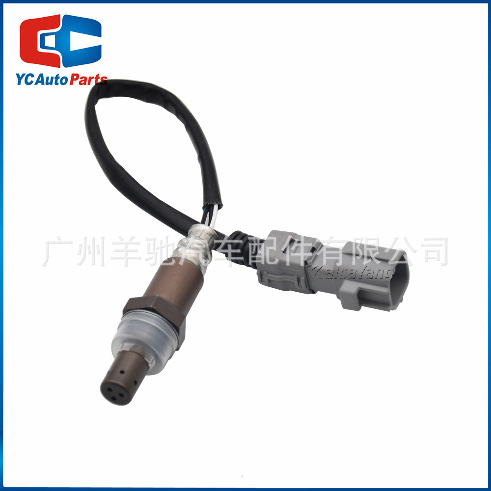 89465-08040 Sensor de oxígeno trasero Sensor de relación aire-combustible para el Toyota Lexus RX330 RX350