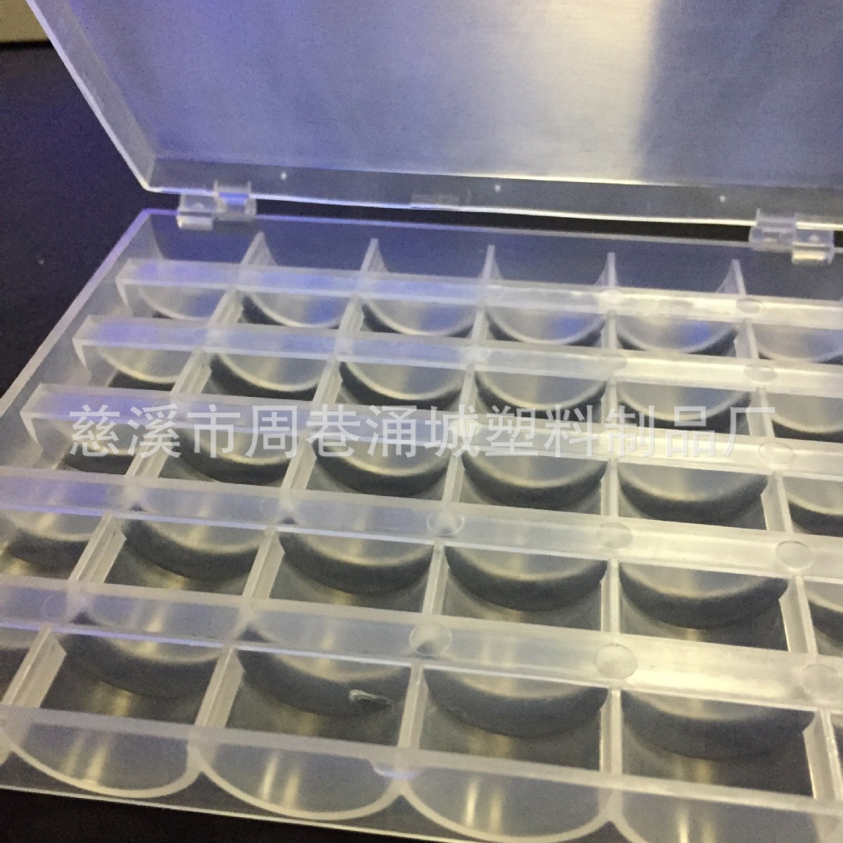 梭芯36只盒子  36格 36只装高品质梭芯空盒