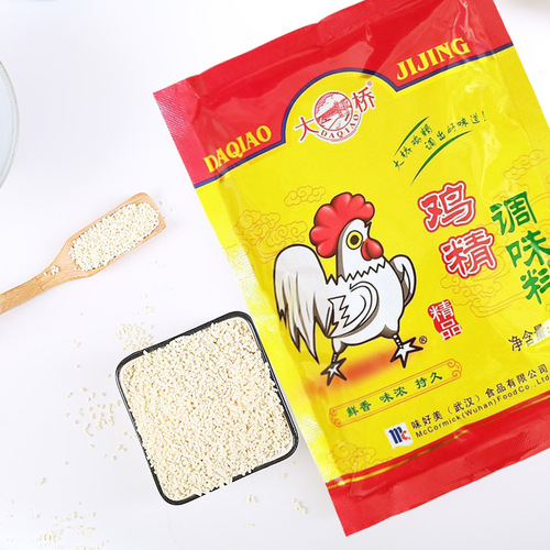 Bridge Brand Chicken Essence 900g Premium Chicken Flavor Seasoning Powder for Cooking, Stewing, Culinary Use, Commercial Grade, Large Bag Packaging