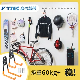 衣钩/挂钩;其他五金工具;收纳架