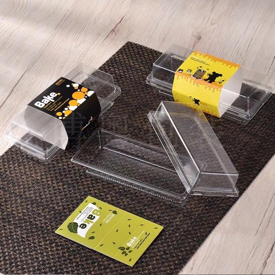 1670天地盒蛋糕卷切件包装盒吸塑盒配卡套瑞士卷千层盒纸盒礼盒