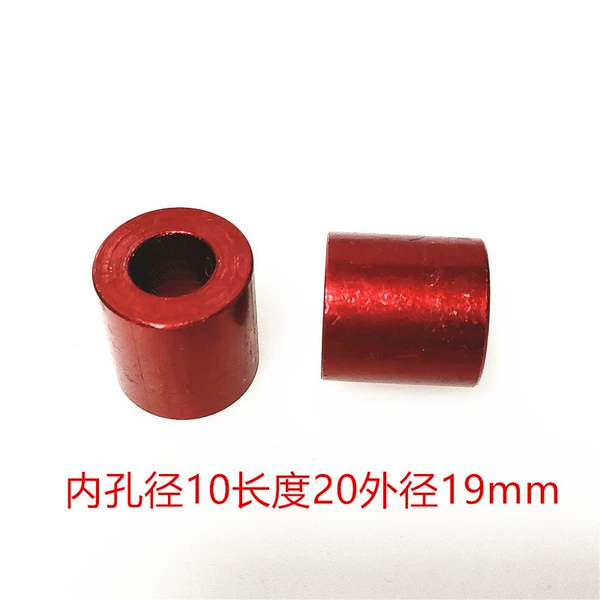 10x20 aluminum sleeve red single