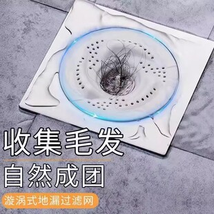 ��ʽ���u��©ԡ���^�l�ռ����N���l���g��ˮ�����D�����^�V�W�Y