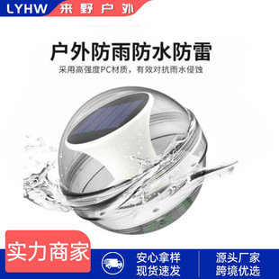 ̫���Ư��·������Ӿ�ؾ��^���߲ʈA��ˮƯ��ˮͥԺ�b���ɫ�ГQ
