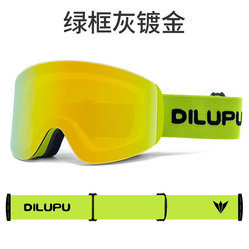 녹색 프레임 금 조각 [녹색 배경에 검정색 텍스트]