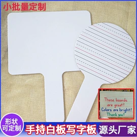 拼图、拼板;餐垫、杯垫;冰箱贴