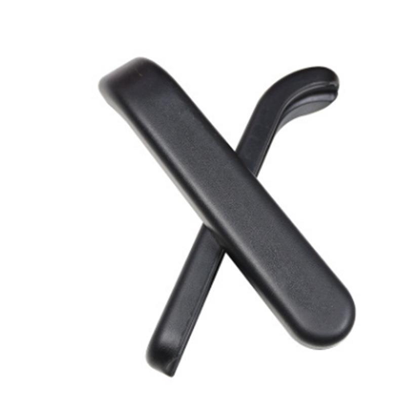 PU自结皮康复轮椅扶手 椅子扶手车用自结皮扶手托垫子厂家供应