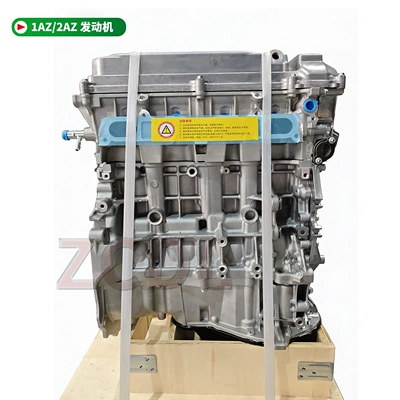 Toyota – Engine Assembly for Engine assembly