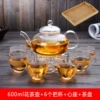 600ml teapot+6 cup+heart -shaped base+bamboo plate