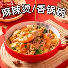 �ܰ�ţ�����������^���÷´ɱ��W�����C�������✫�뵶����������