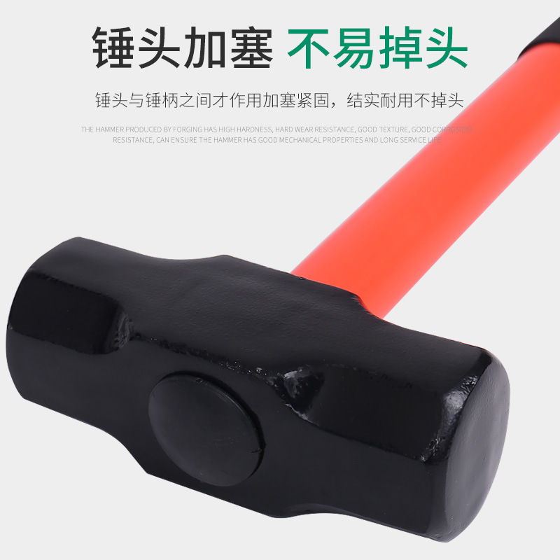 大型防震ハンマー重型ハンマー家庭用防爆鋼一体打打壁ハンマー石工八角ハンマー|undefined