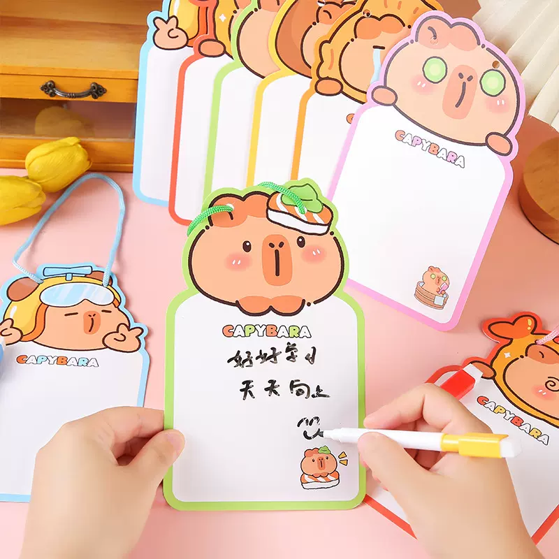 卡皮巴拉可擦小白板创意卡通桌面留言写字板学生双面涂鸦画板批发