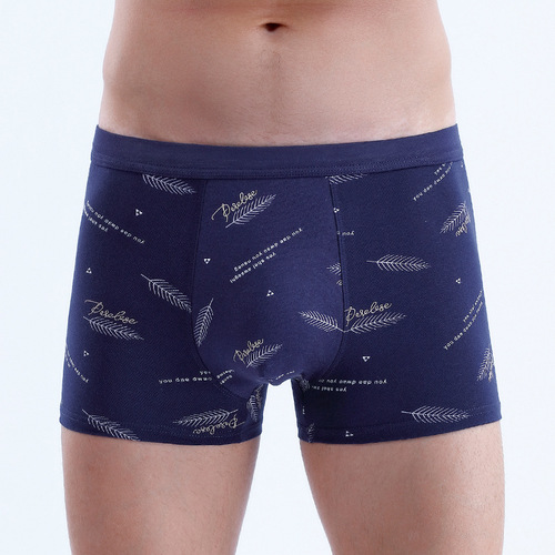 Pure cotton men's underwear, men's pure cotton U-convex boxer briefs, mid-waist three-dimensional printed men's underwear manufacturer wholesale