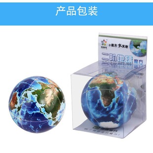 ��ԣ�ε�����Aħ����3D����2�A����ħ����Ʒ��������l