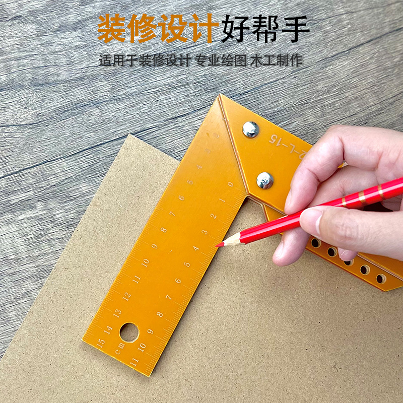 宽坐角尺宽座直角尺90度 L型拐尺电木板加厚带座双刻度平口角尺
