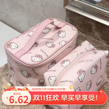 新款可爱印花大容量收纳手提包便携式洗漱化妆包包邮批发代发外贸