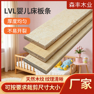 ����؛Դ��ľӲ����1.8���L�l����ľ�ŹǼ܋냺����lLVL�z�ϰ�